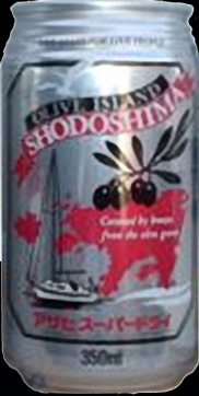 oliveislcan